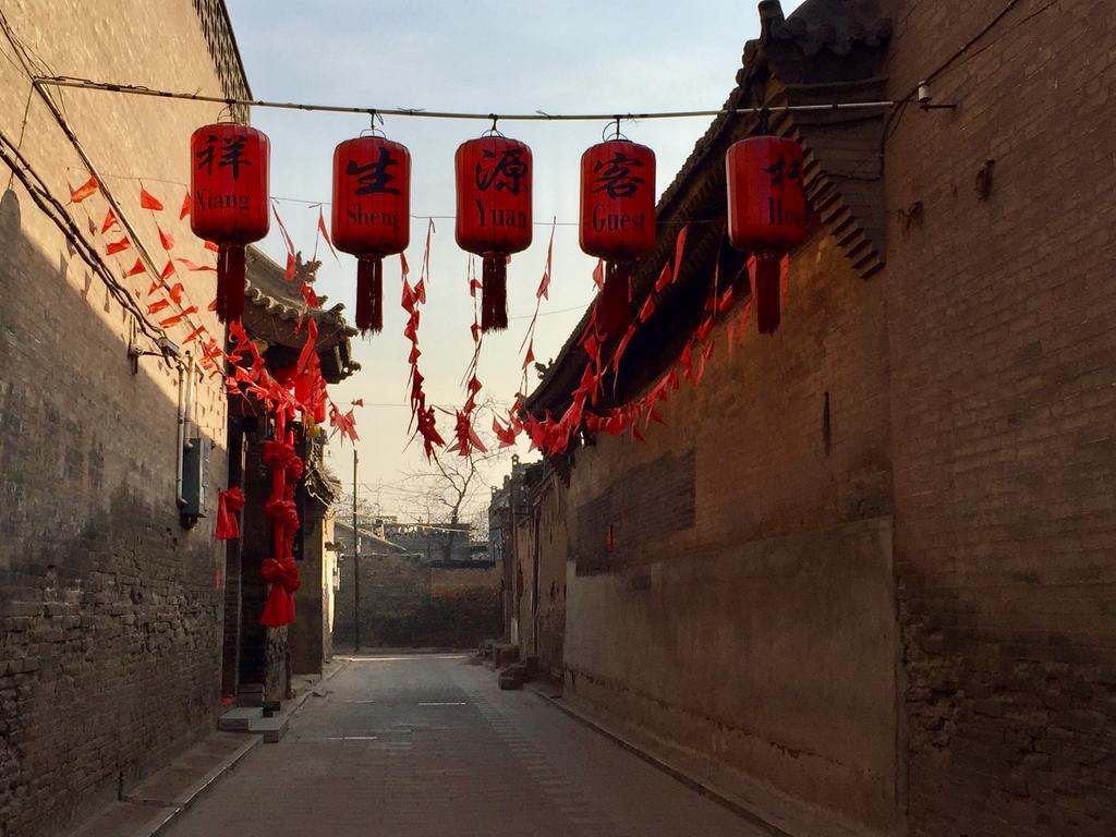 Pingyao Xiangshengyuan Guest House Exterior photo