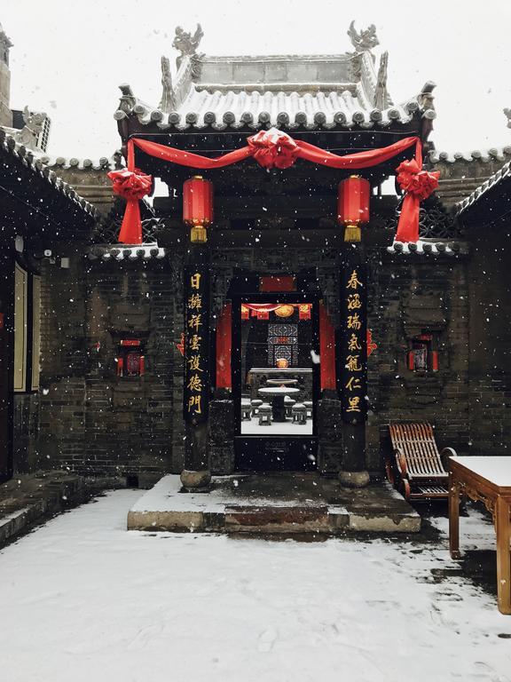 Pingyao Xiangshengyuan Guest House Exterior photo