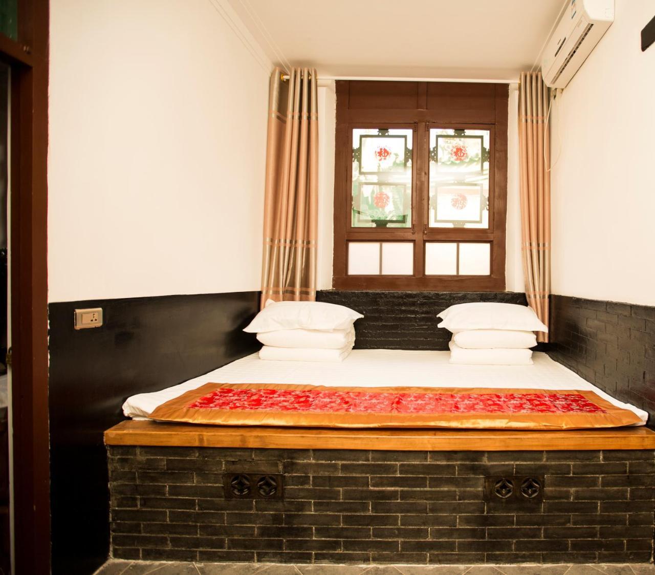 Pingyao Xiangshengyuan Guest House Room photo