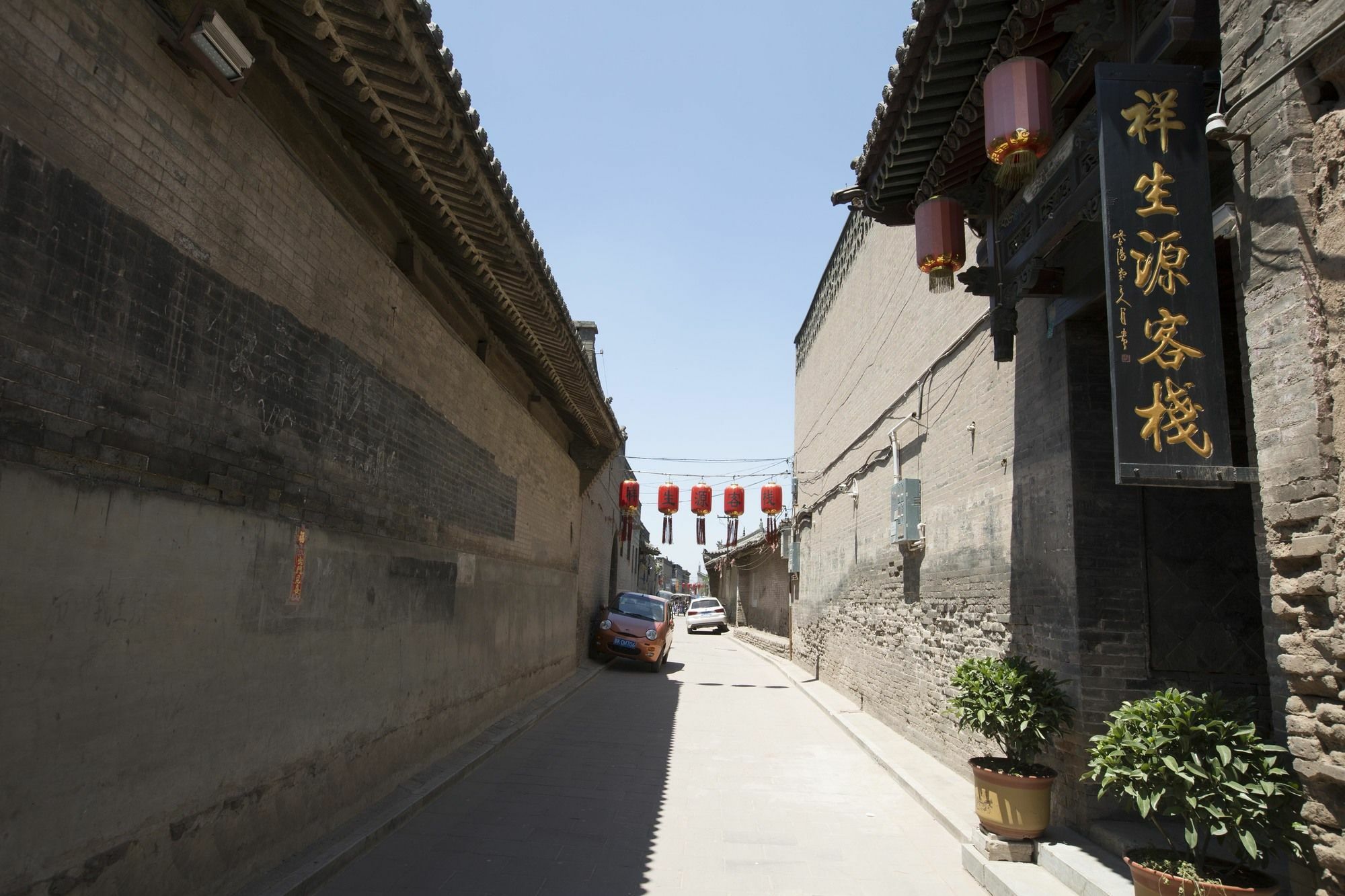 Pingyao Xiangshengyuan Guest House Exterior photo